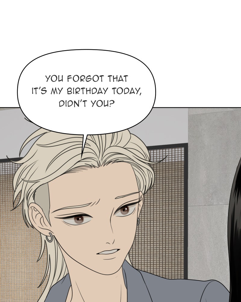 Illip Art High School Students Chapter 42 - Page 51