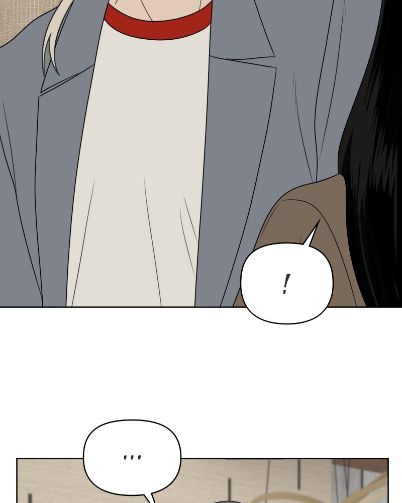 Illip Art High School Students Chapter 42 - Page 52