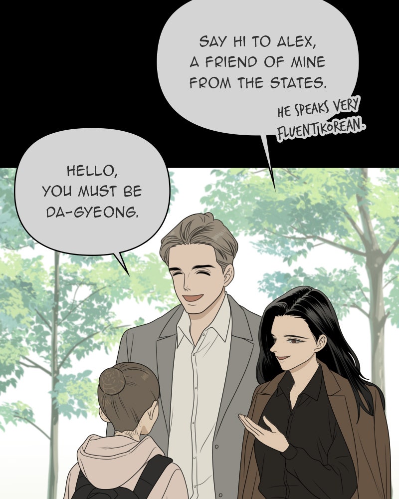 Illip Art High School Students Chapter 42 - Page 65