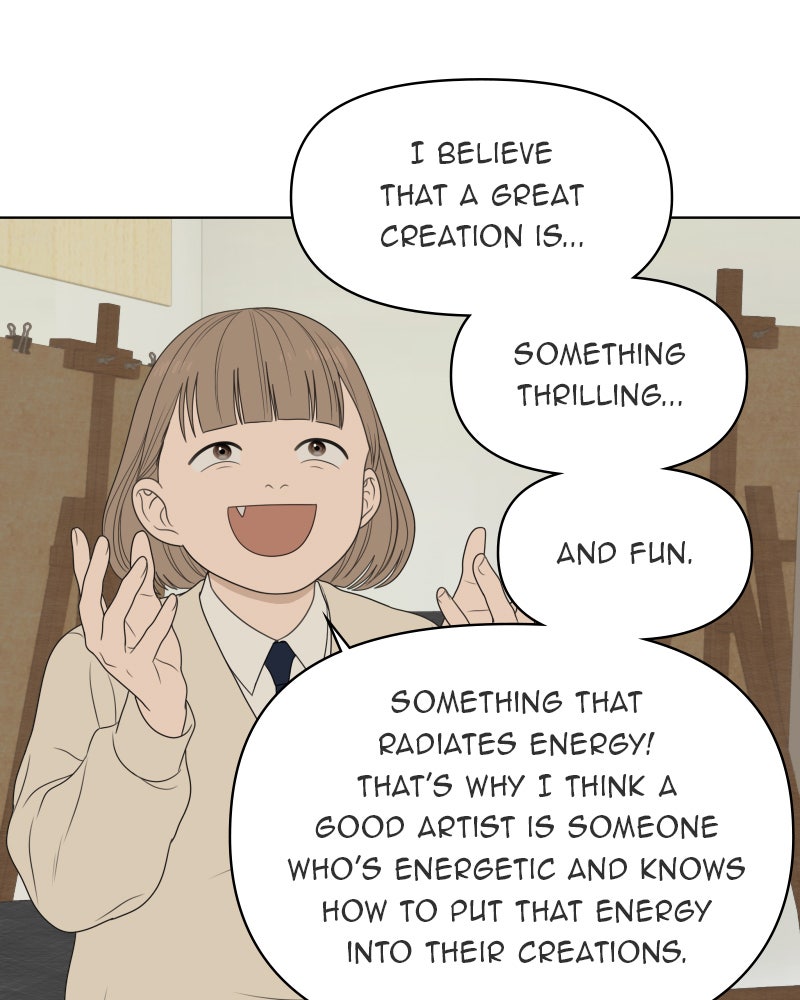 Illip Art High School Students Chapter 42 - Page 80