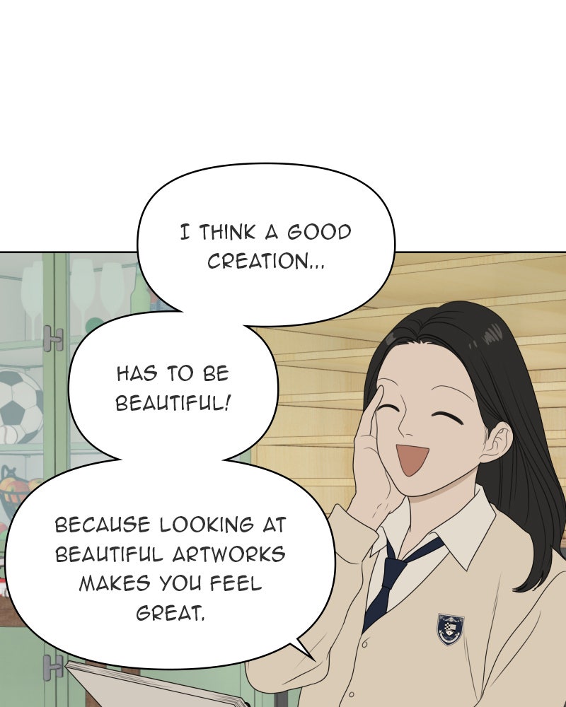 Illip Art High School Students Chapter 42 - Page 82