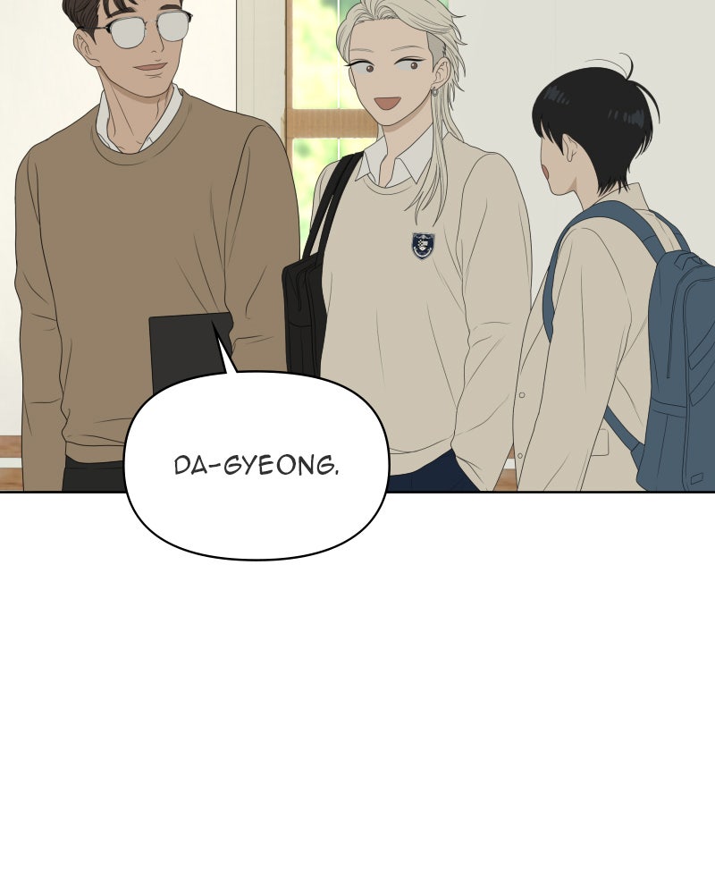 Illip Art High School Students Chapter 42 - Page 100