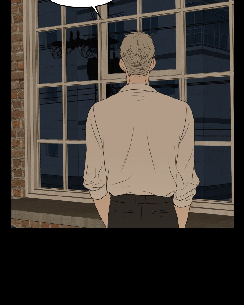 Illip Art High School Students Chapter 43 - Page 101