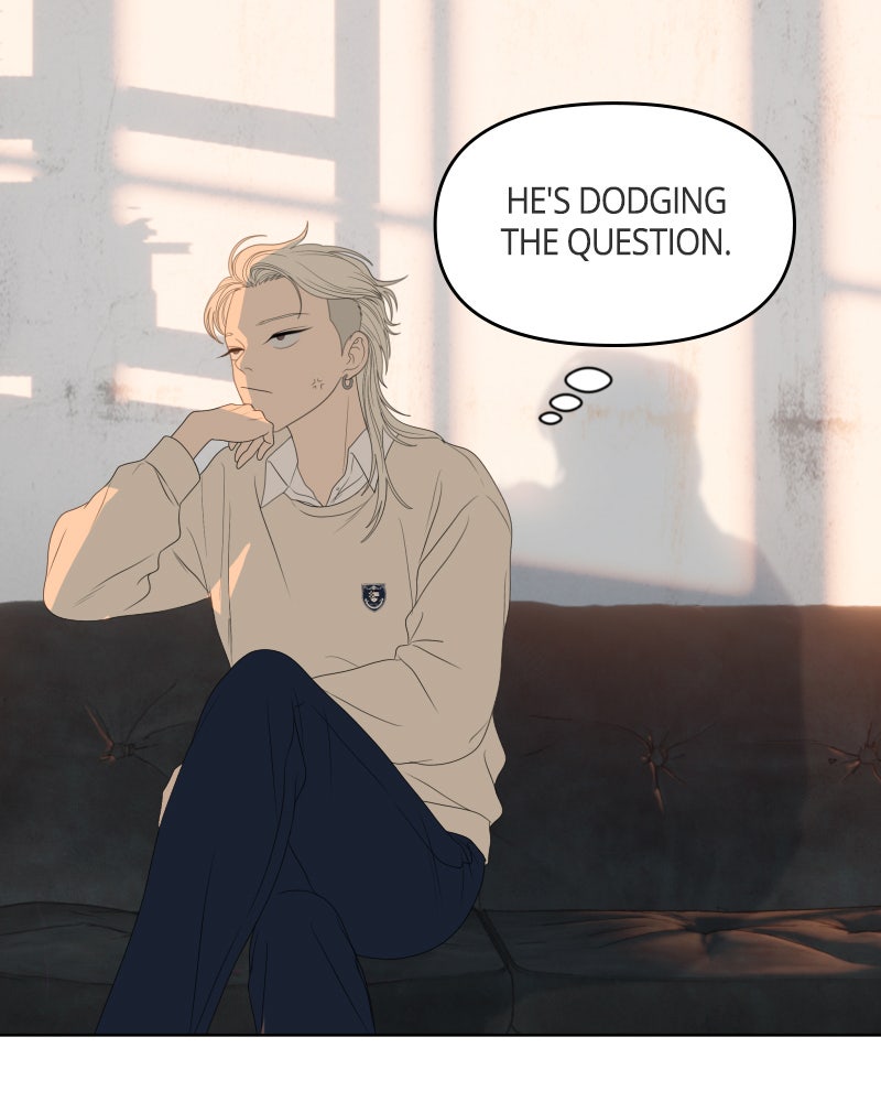 Illip Art High School Students Chapter 43 - Page 14