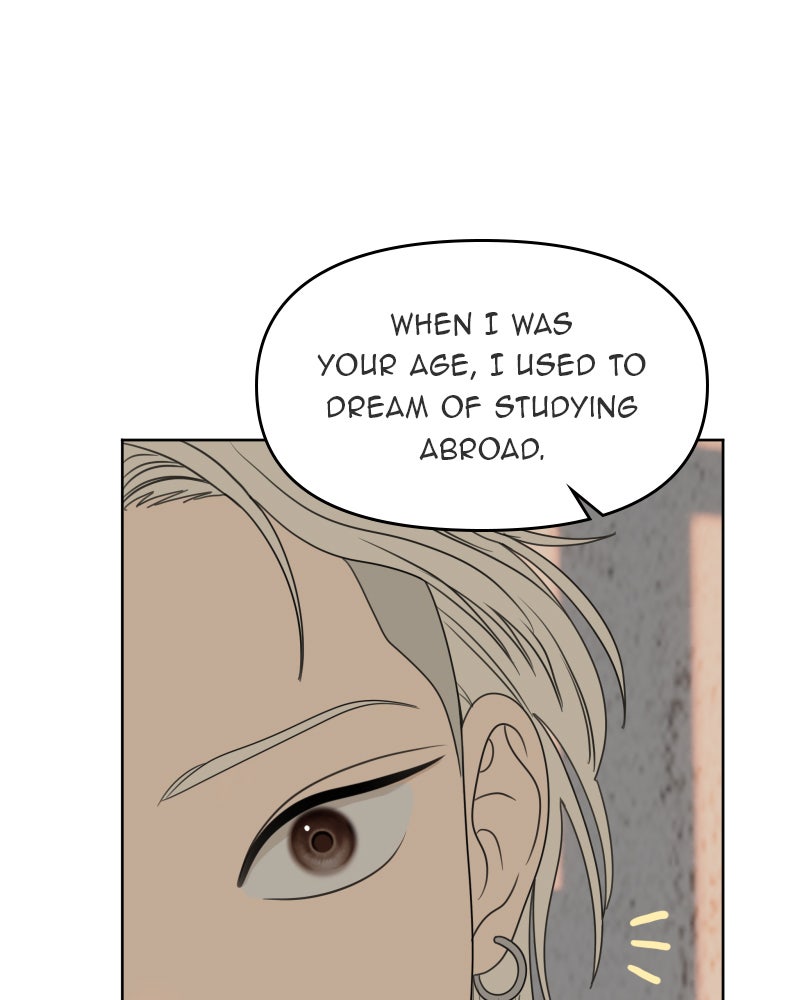 Illip Art High School Students Chapter 43 - Page 15