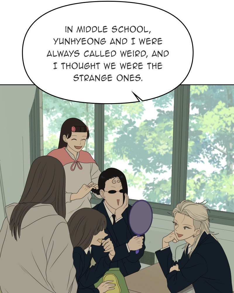 Illip Art High School Students Chapter 43 - Page 22