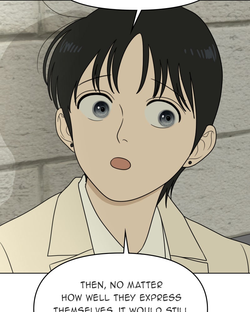 Illip Art High School Students Chapter 43 - Page 45