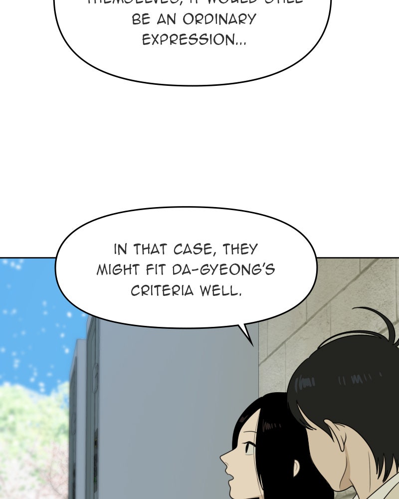 Illip Art High School Students Chapter 43 - Page 46