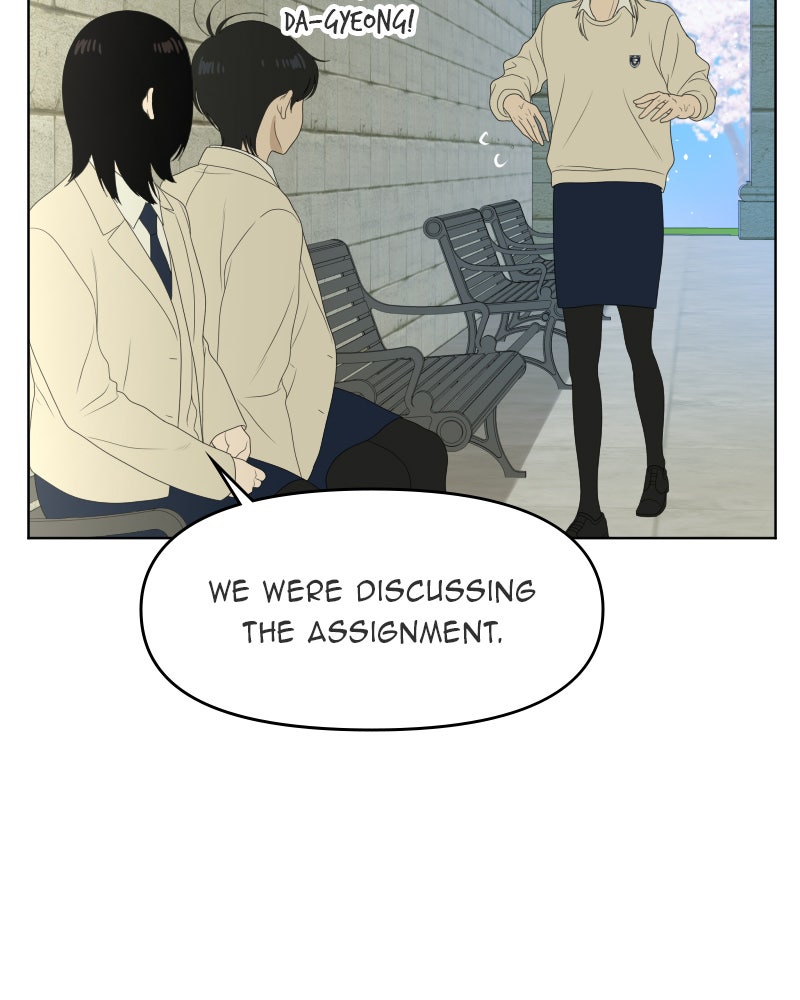 Illip Art High School Students Chapter 43 - Page 53