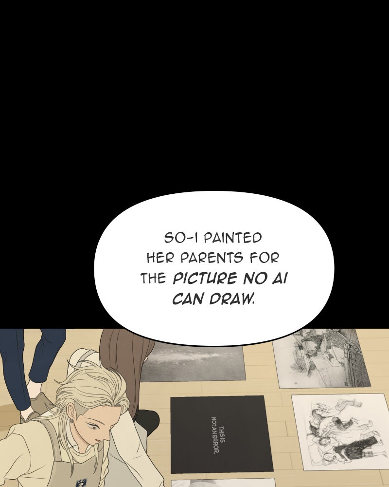 Illip Art High School Students Chapter 43 - Page 83