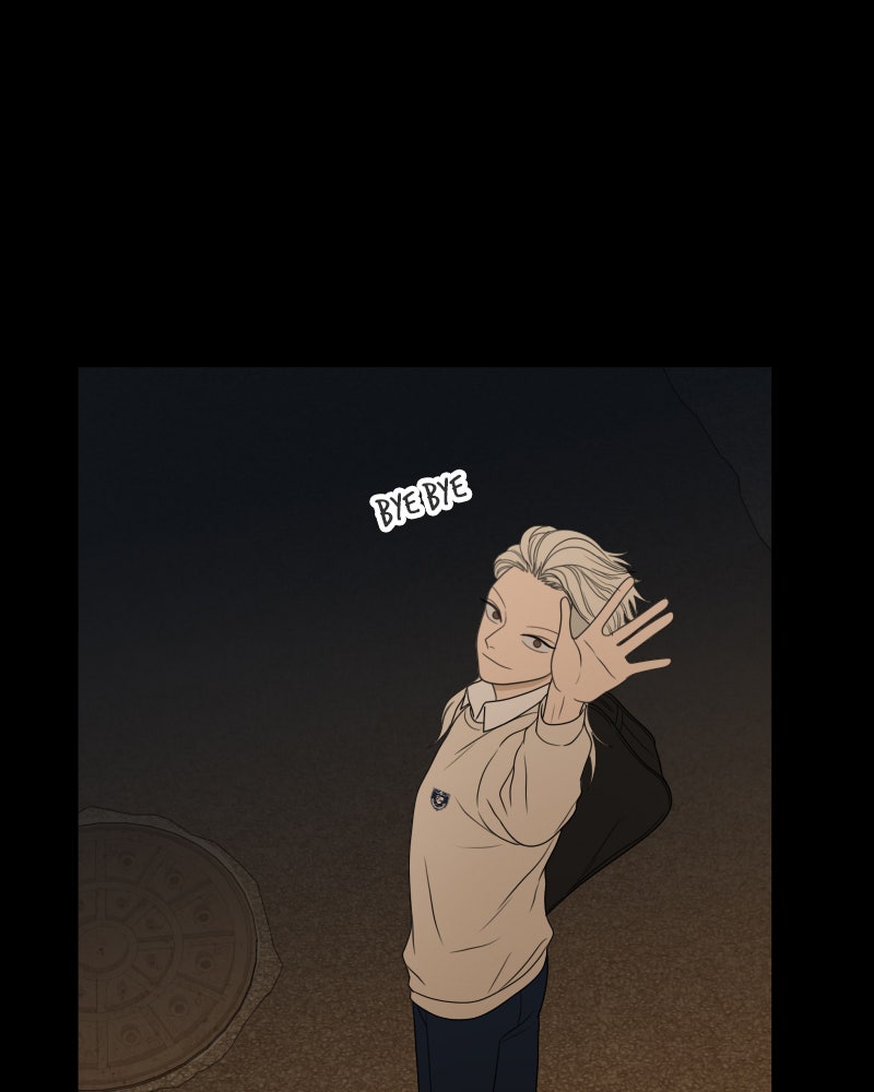 Illip Art High School Students Chapter 43 - Page 95