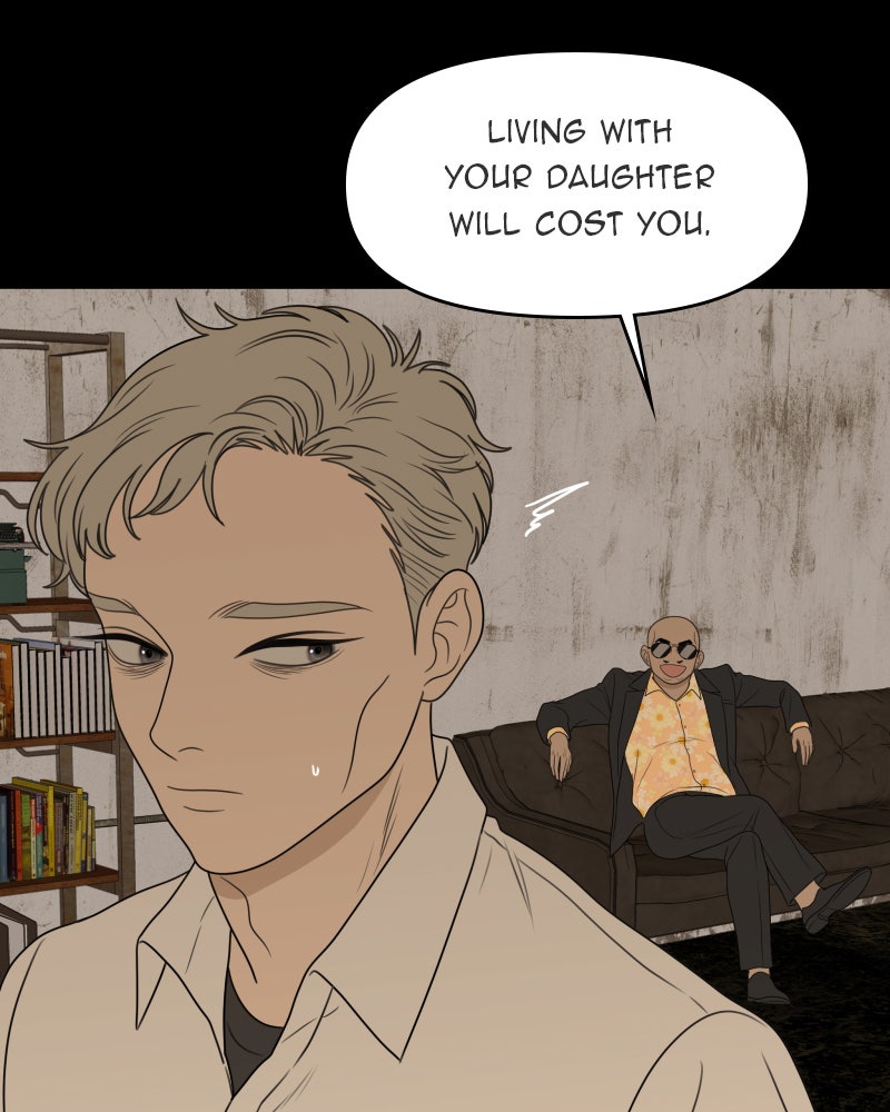 Illip Art High School Students Chapter 43 - Page 98