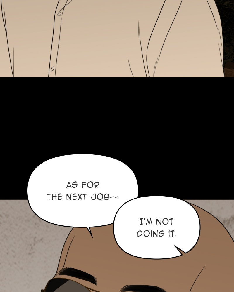 Illip Art High School Students Chapter 43 - Page 99