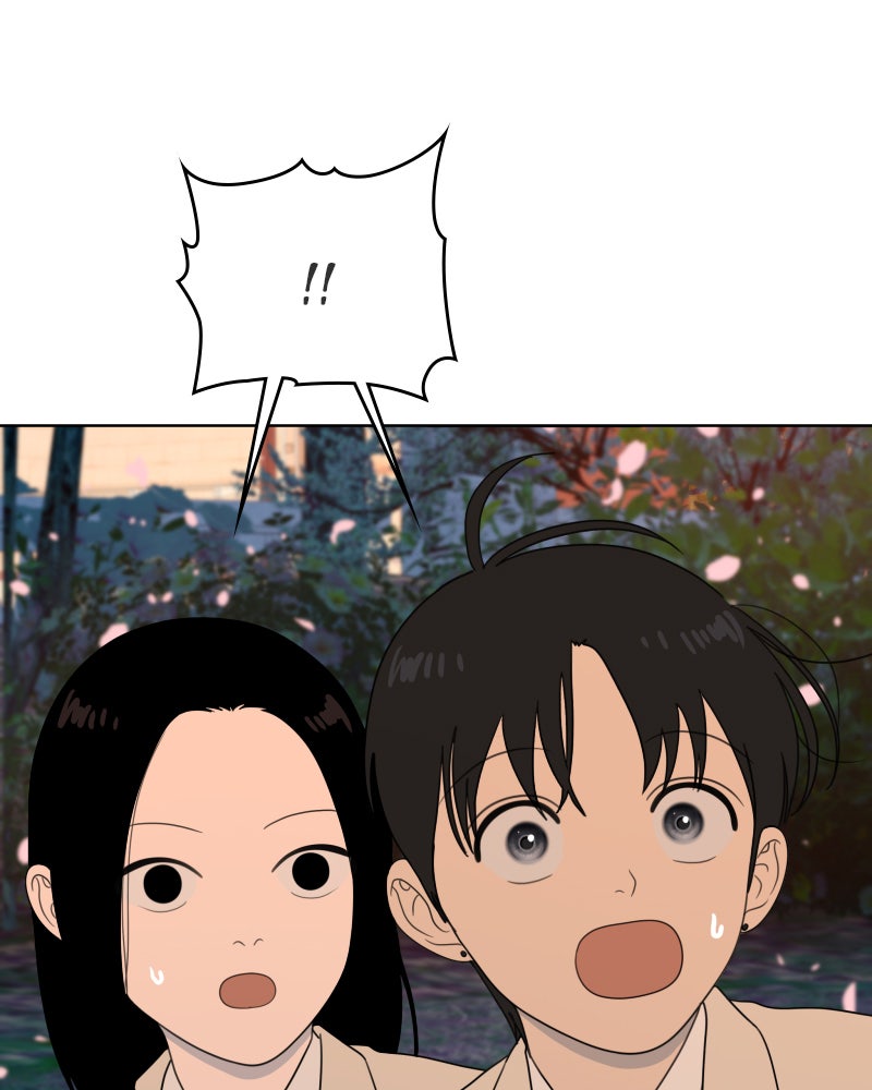 Illip Art High School Students Chapter 44 - Page 116