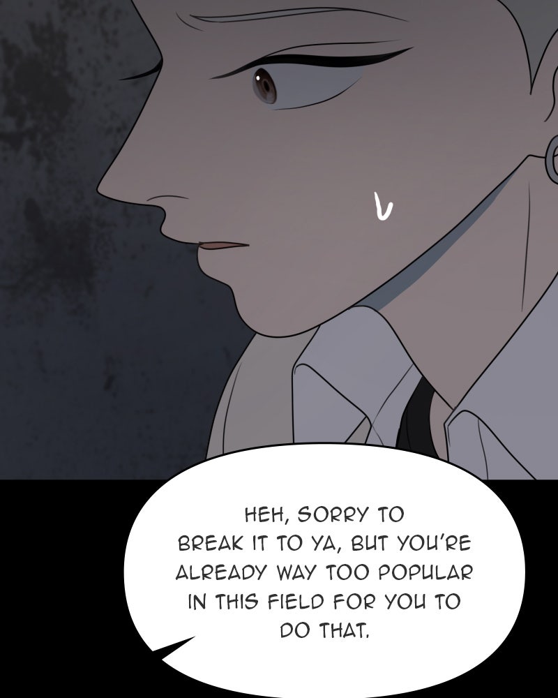 Illip Art High School Students Chapter 44 - Page 15