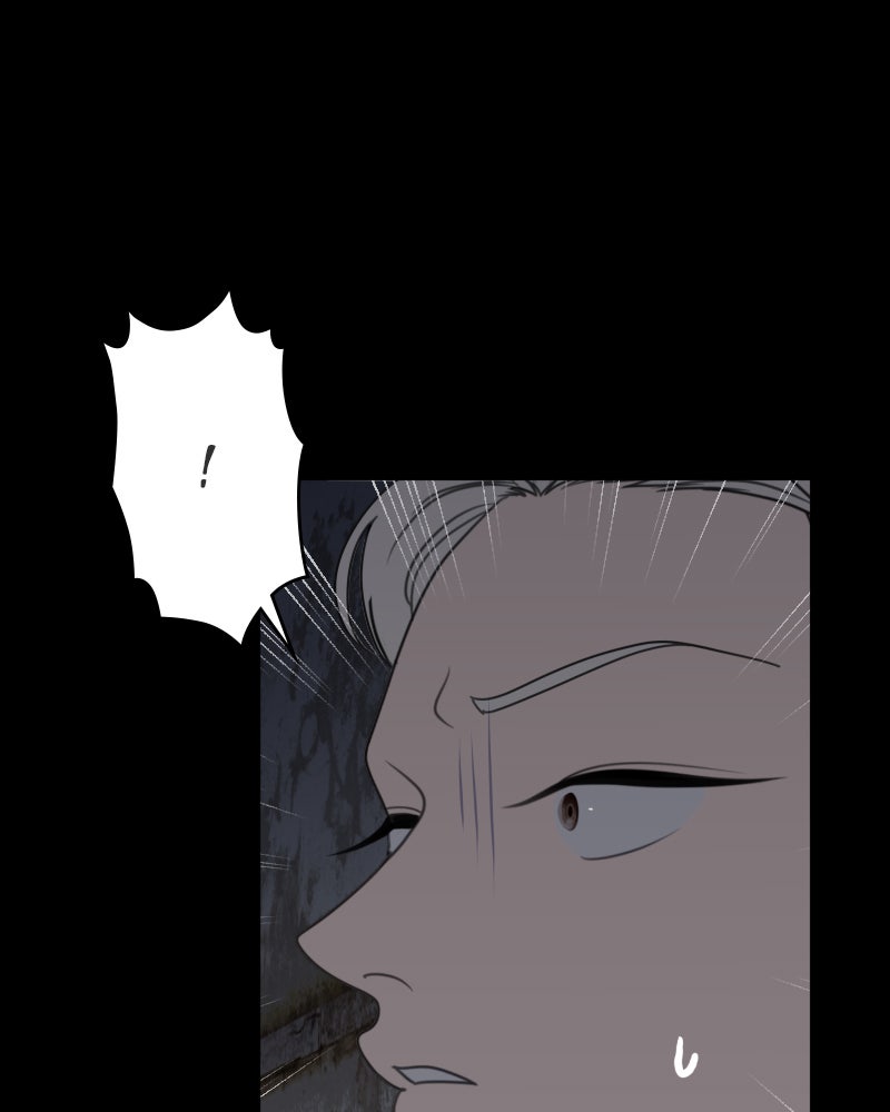 Illip Art High School Students Chapter 44 - Page 20