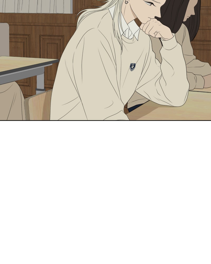 Illip Art High School Students Chapter 44 - Page 40