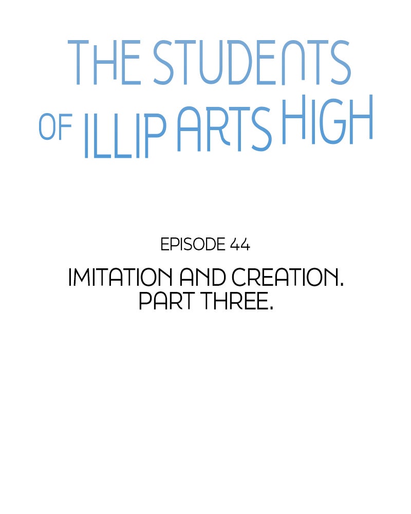 Illip Art High School Students Chapter 44 - Page 41