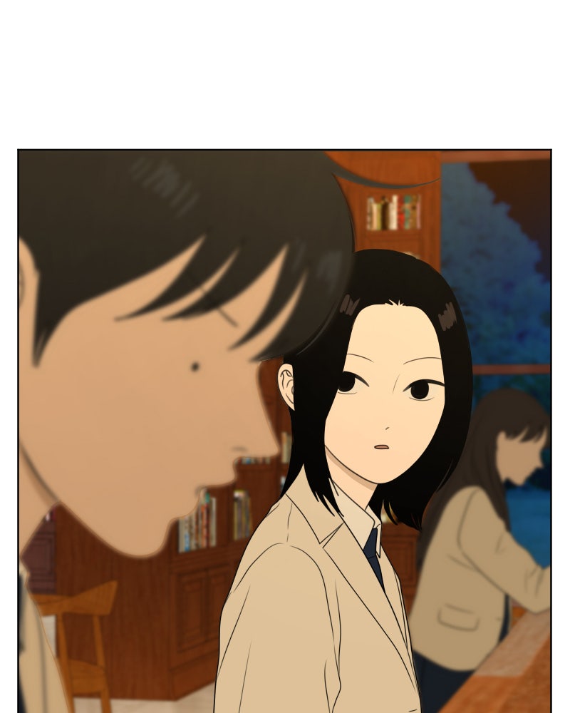 Illip Art High School Students Chapter 44 - Page 45