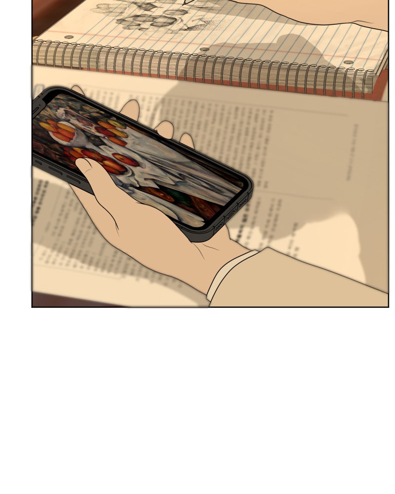 Illip Art High School Students Chapter 44 - Page 47