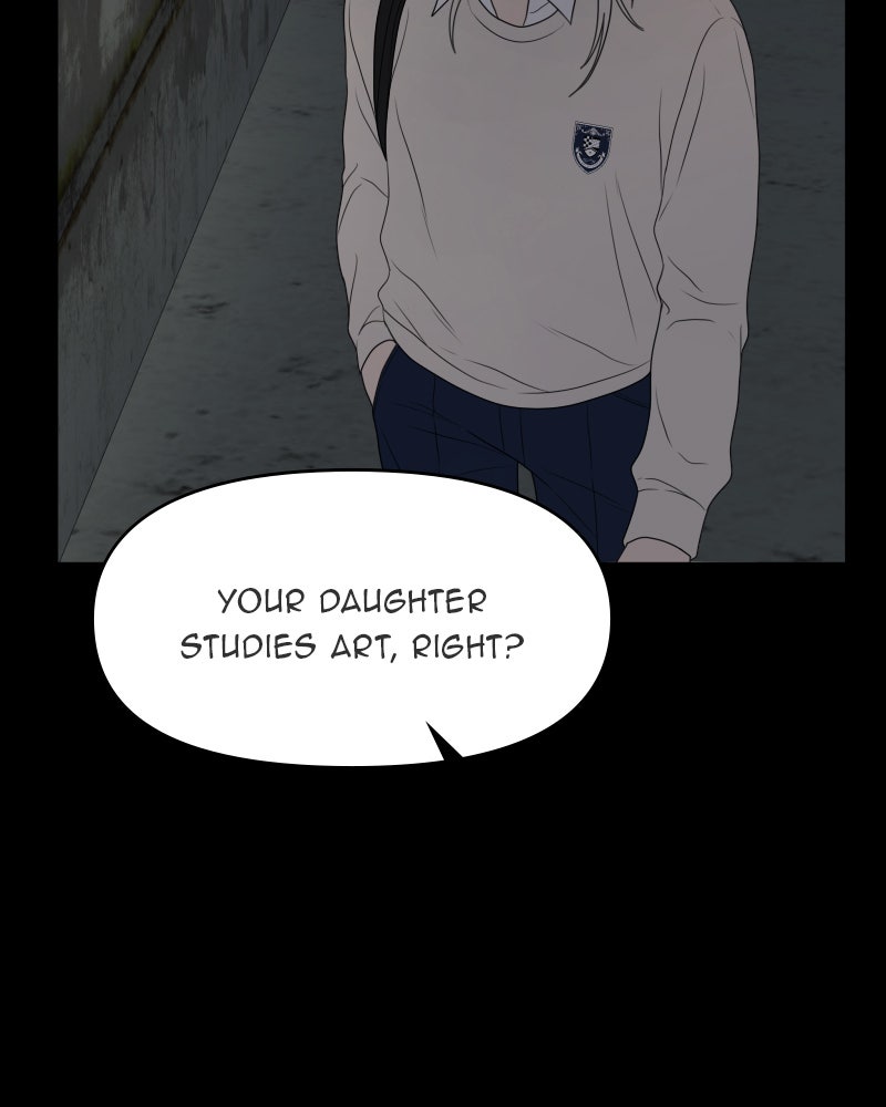 Illip Art High School Students Chapter 44 - Page 7