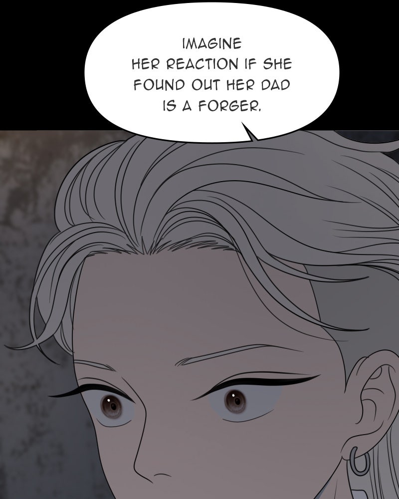 Illip Art High School Students Chapter 44 - Page 8