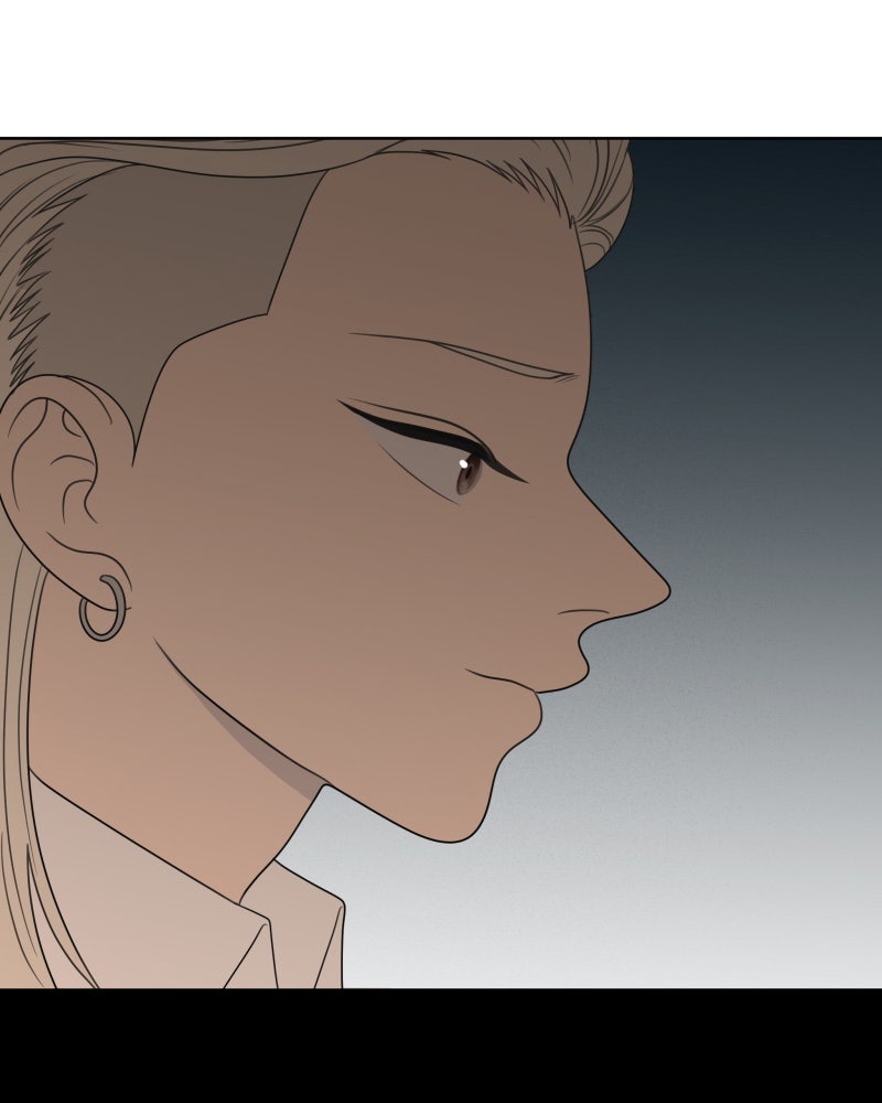 Illip Art High School Students Chapter 44 - Page 71