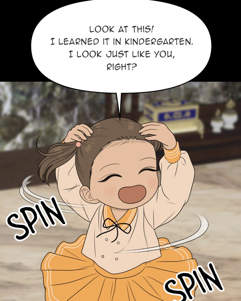 Illip Art High School Students Chapter 44 - Page 74