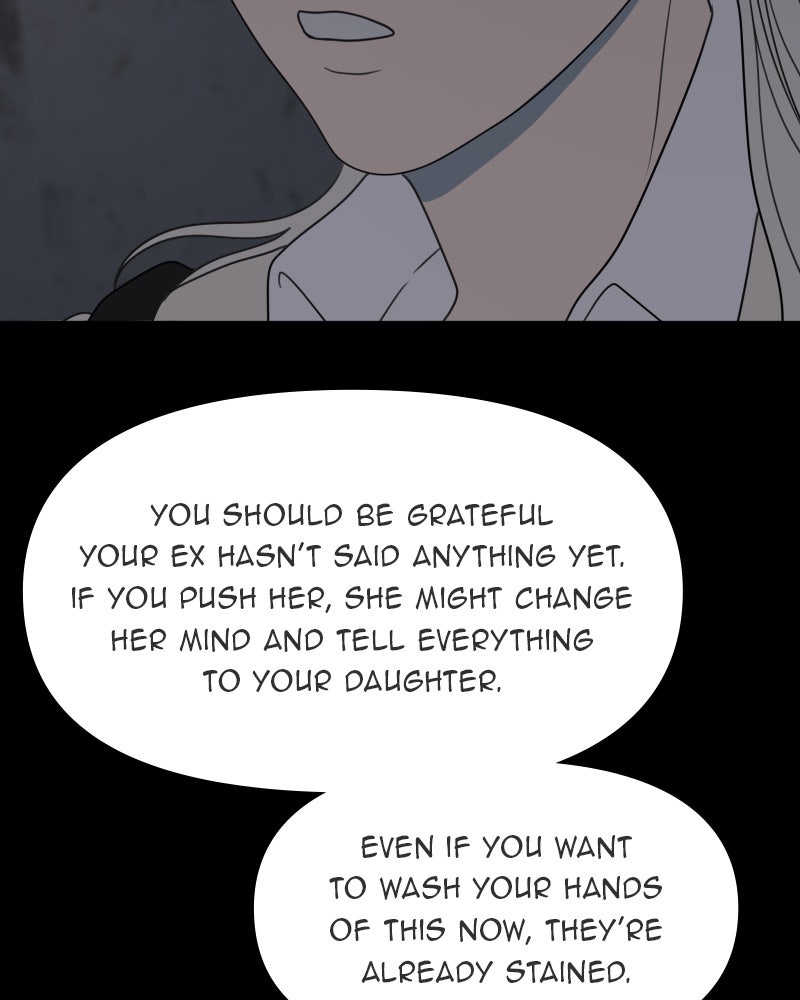 Illip Art High School Students Chapter 44 - Page 9