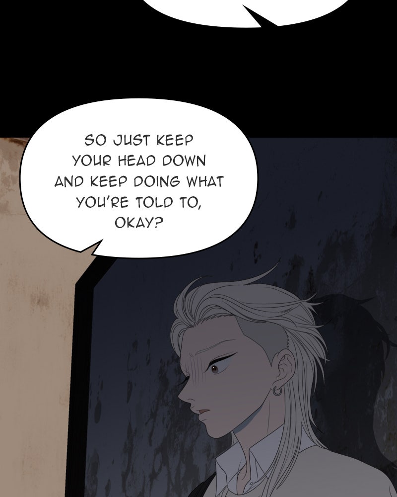 Illip Art High School Students Chapter 44 - Page 10