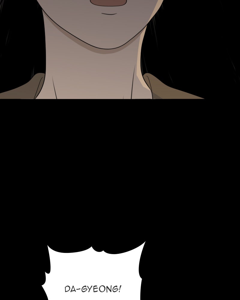 Illip Art High School Students Chapter 45 - Page 108