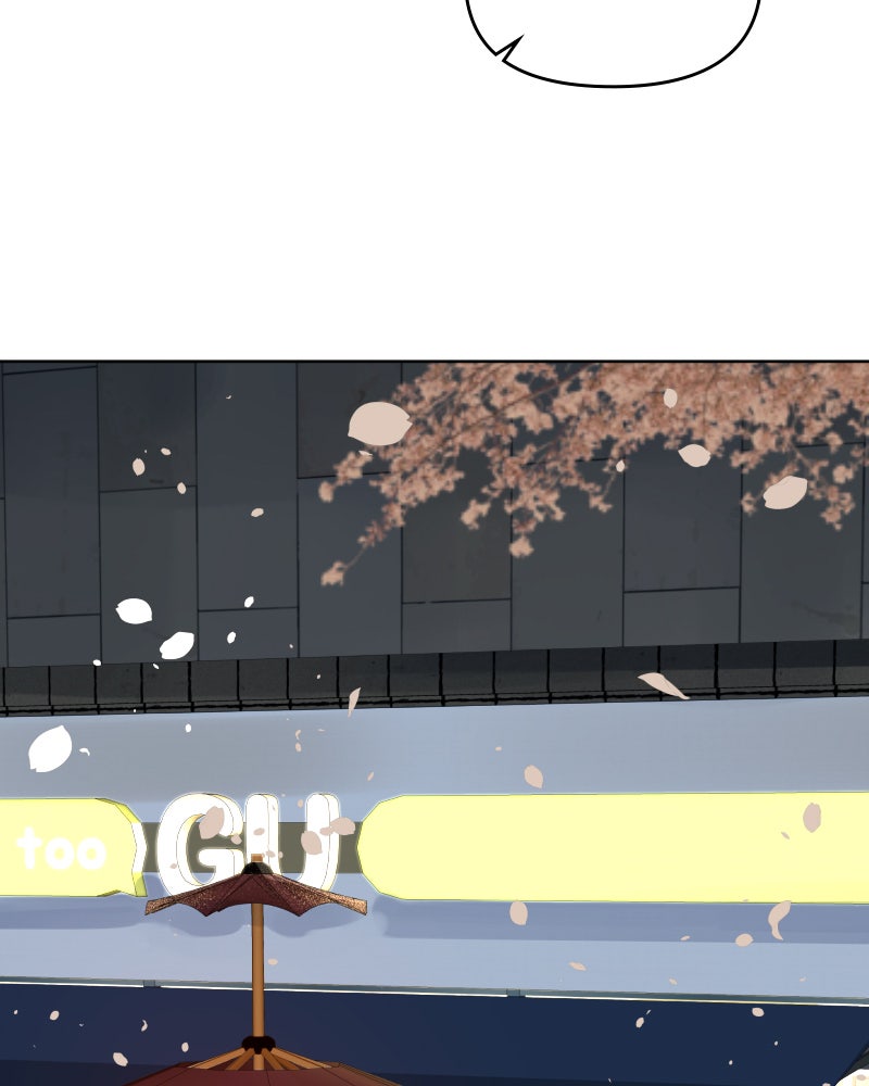 Illip Art High School Students Chapter 45 - Page 113