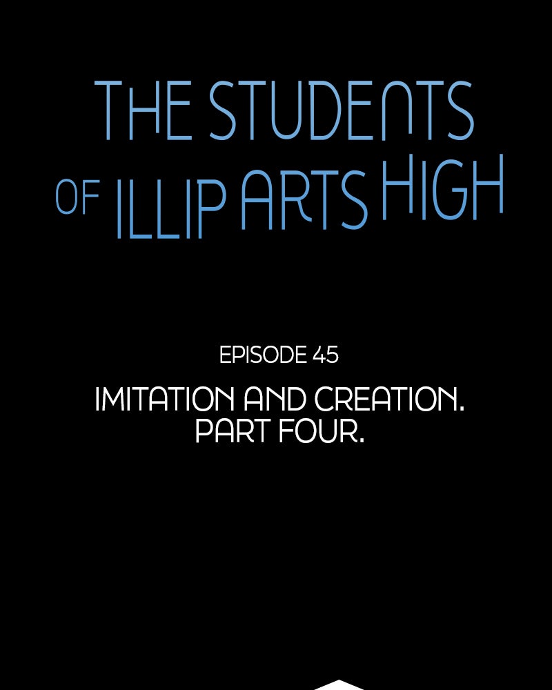 Illip Art High School Students Chapter 45 - Page 16