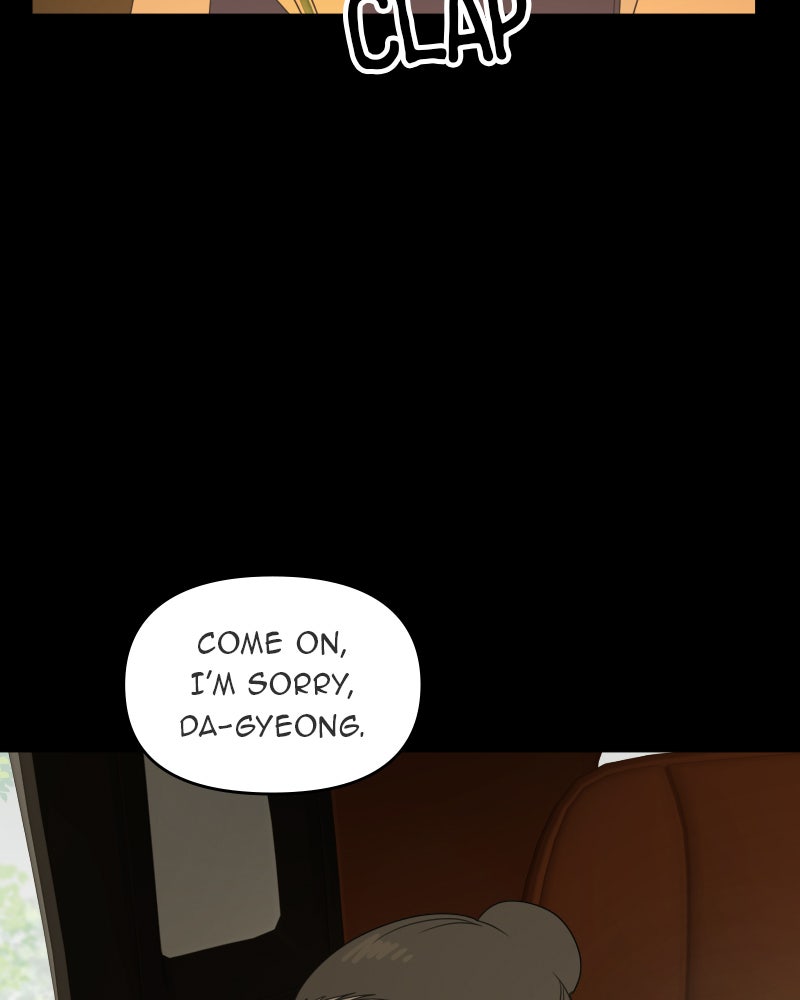 Illip Art High School Students Chapter 45 - Page 24