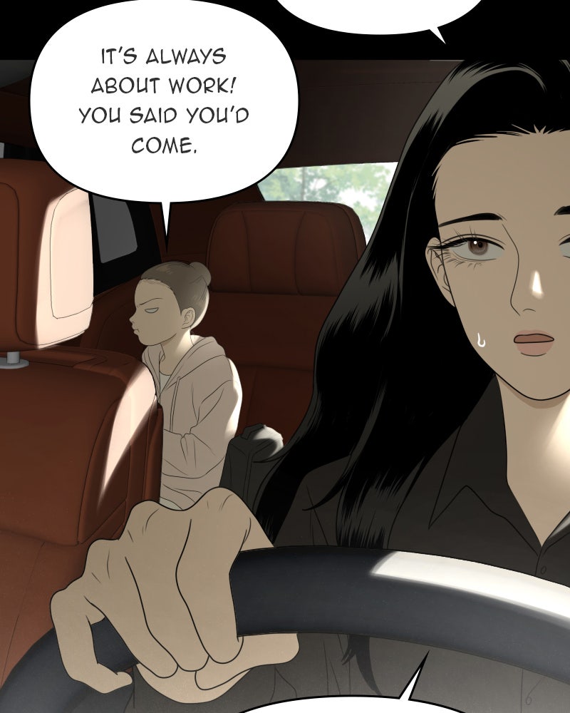 Illip Art High School Students Chapter 45 - Page 26