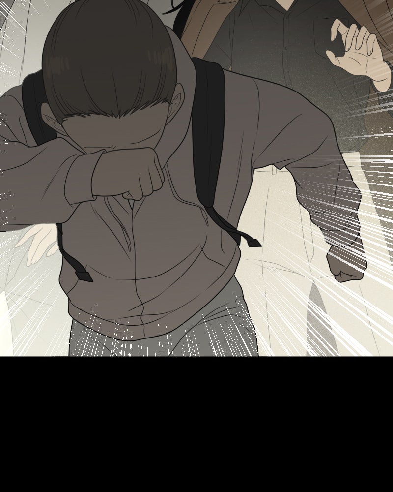 Illip Art High School Students Chapter 45 - Page 45