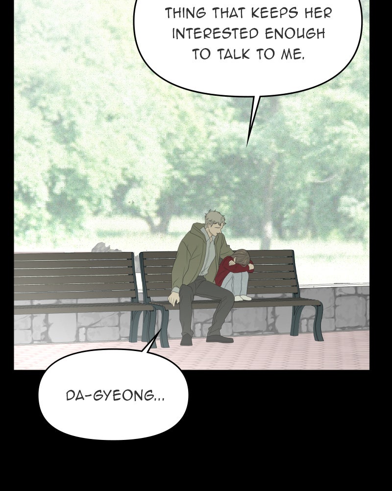 Illip Art High School Students Chapter 45 - Page 49