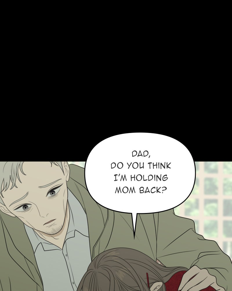 Illip Art High School Students Chapter 45 - Page 50