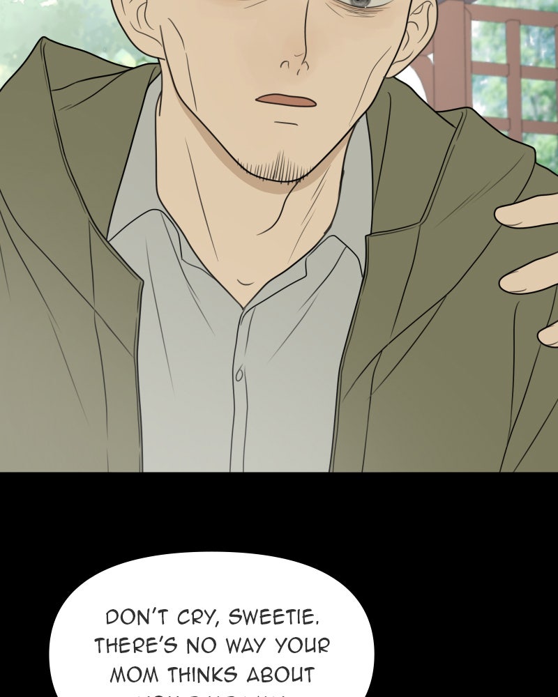 Illip Art High School Students Chapter 45 - Page 58