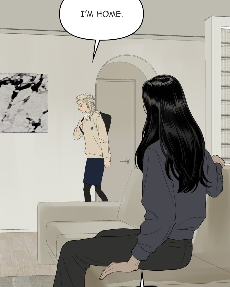 Illip Art High School Students Chapter 45 - Page 71