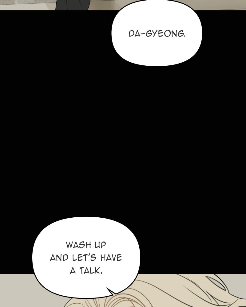 Illip Art High School Students Chapter 45 - Page 72