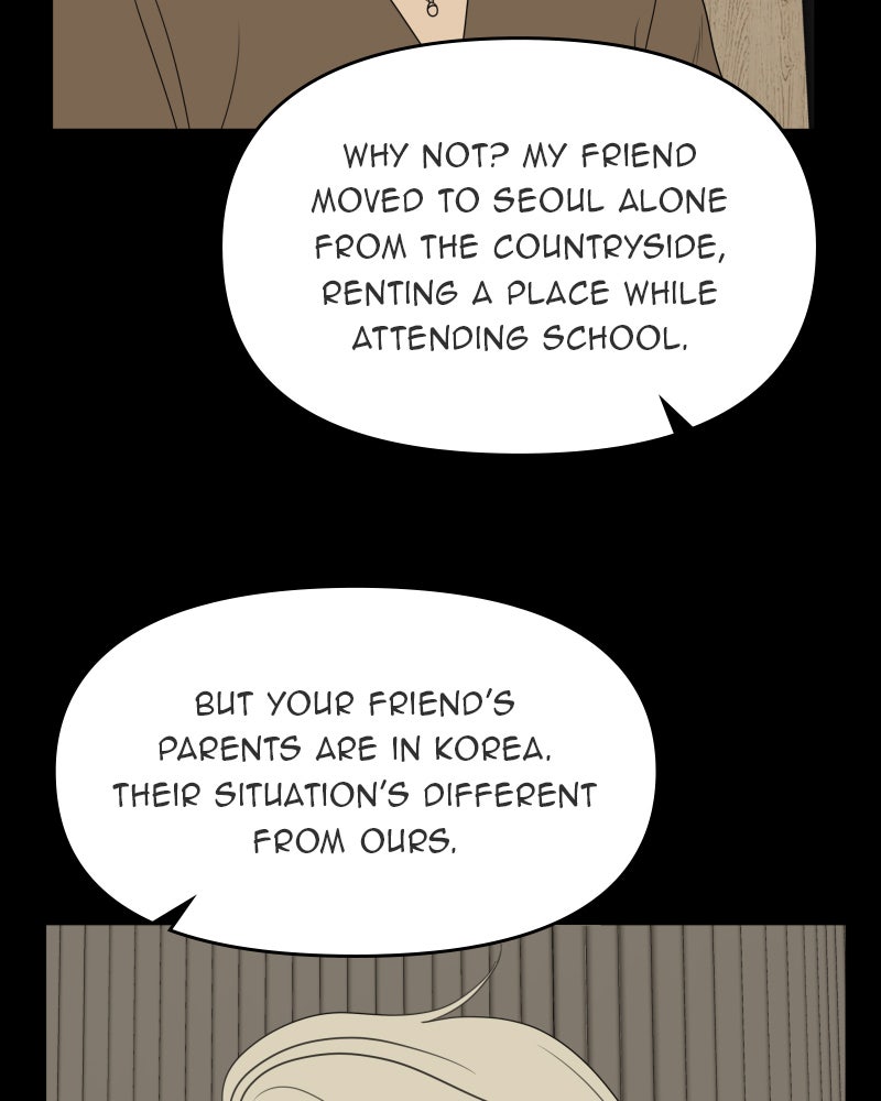 Illip Art High School Students Chapter 45 - Page 83