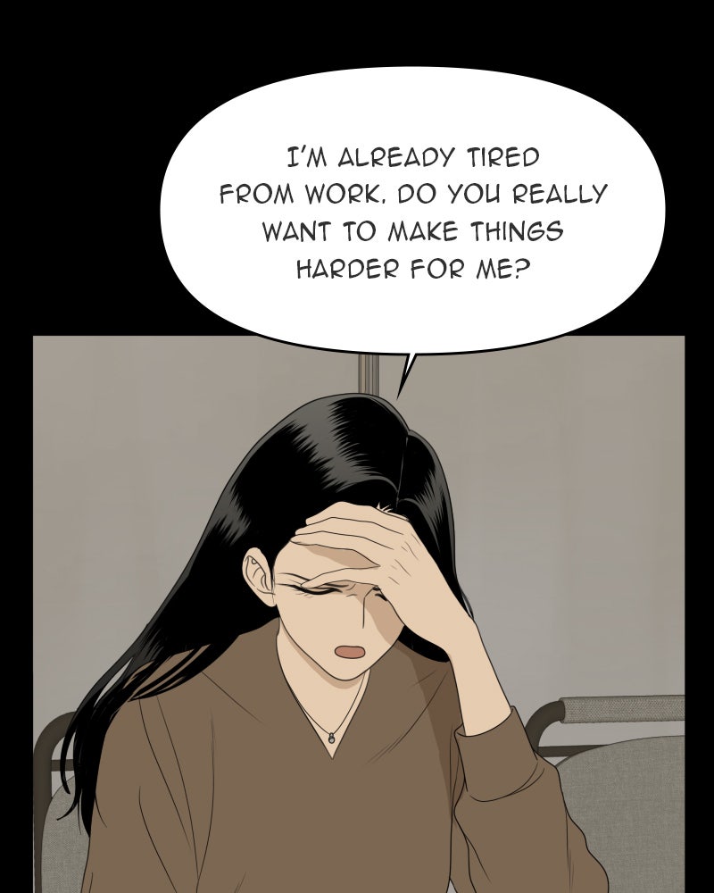 Illip Art High School Students Chapter 45 - Page 88