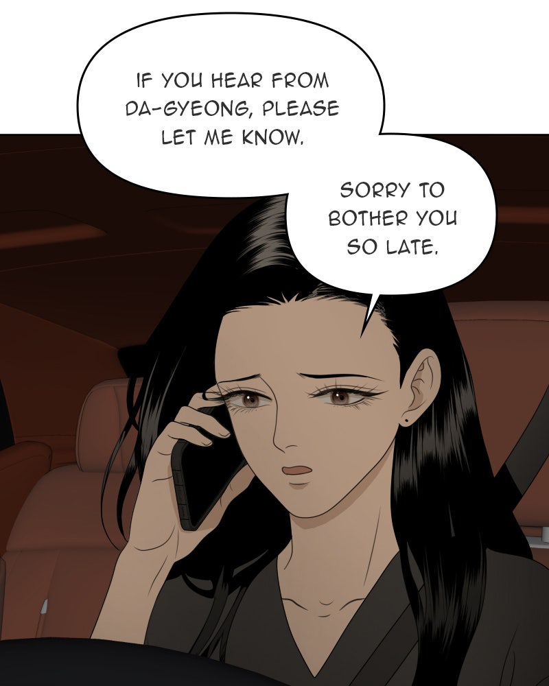 Illip Art High School Students Chapter 46 - Page 112