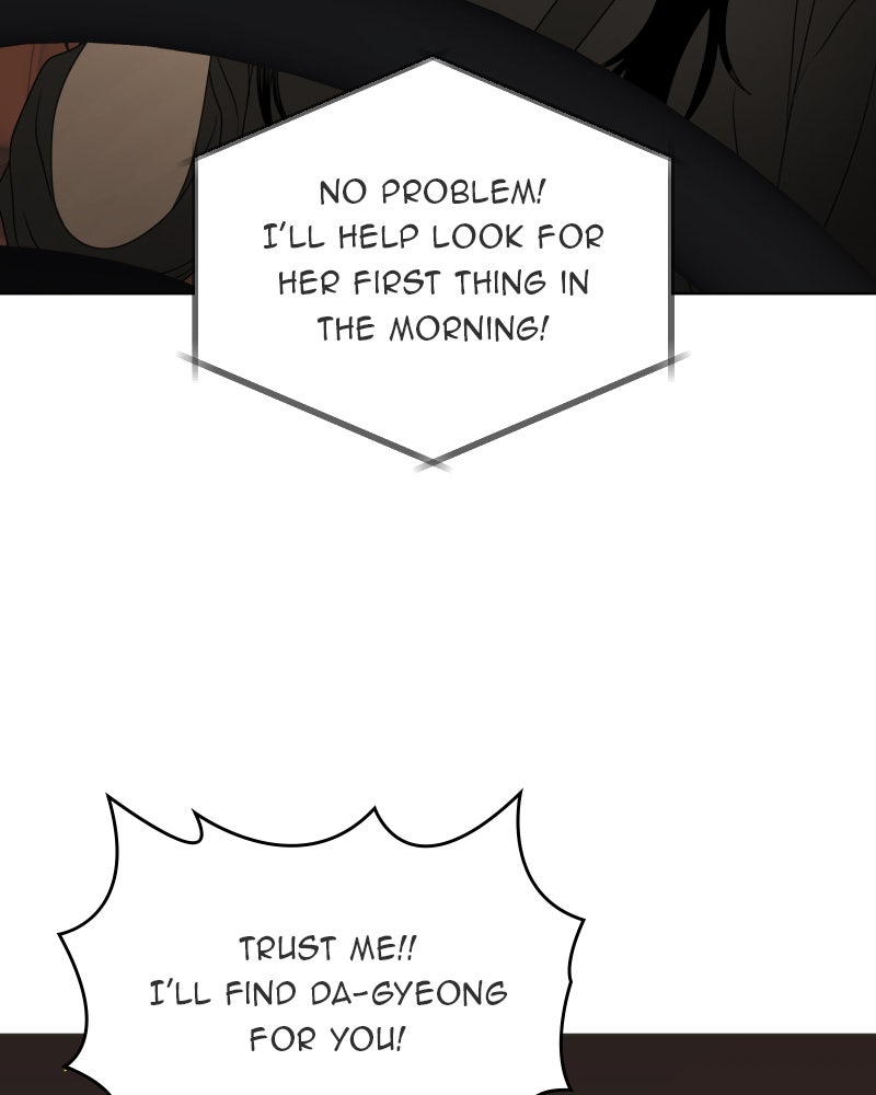 Illip Art High School Students Chapter 46 - Page 113