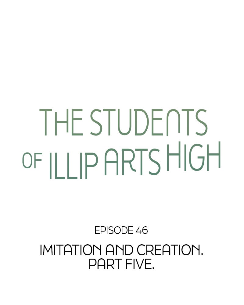 Illip Art High School Students Chapter 46 - Page 13