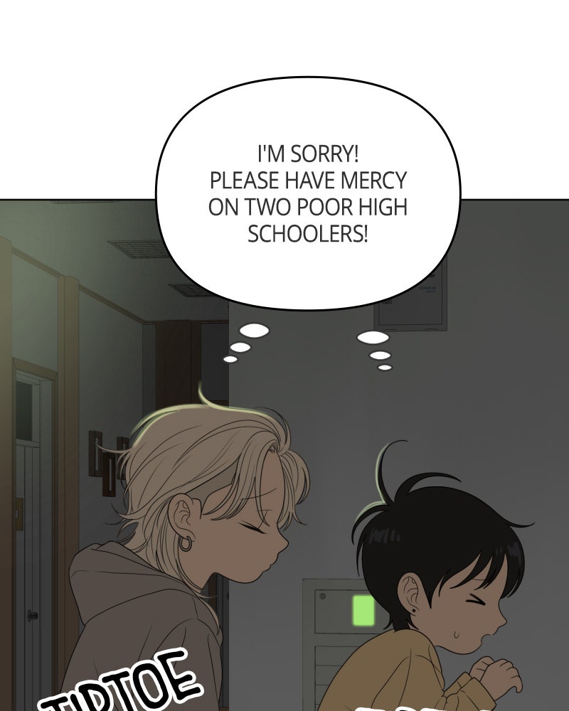 Illip Art High School Students Chapter 46 - Page 18