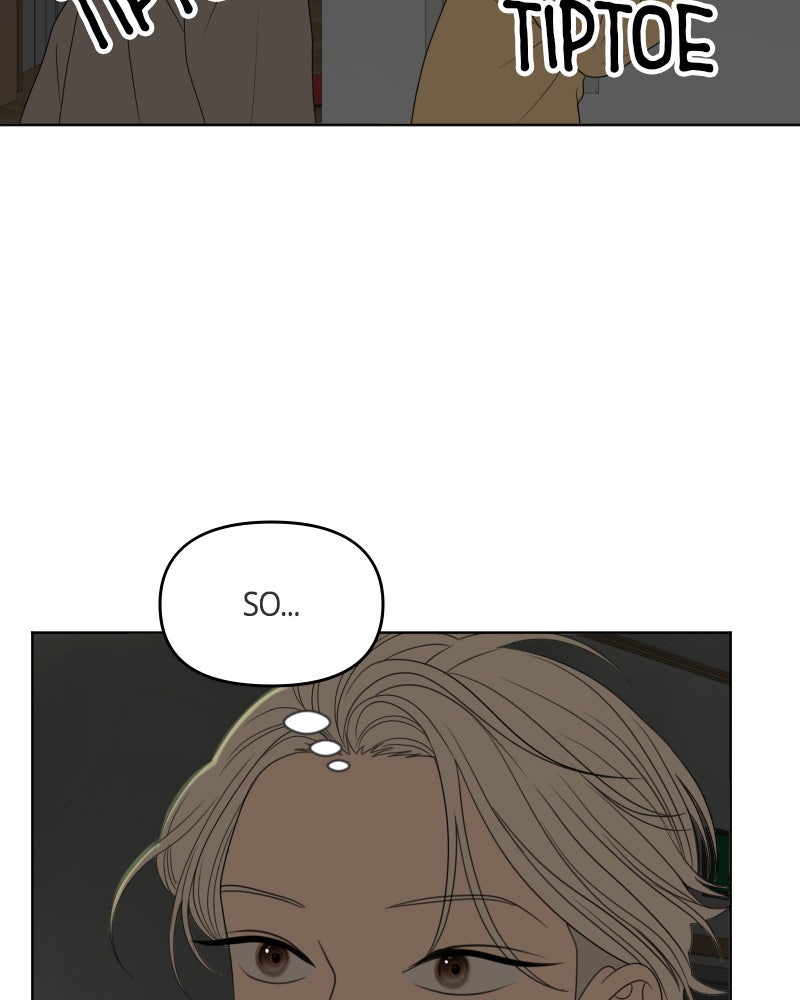 Illip Art High School Students Chapter 46 - Page 19