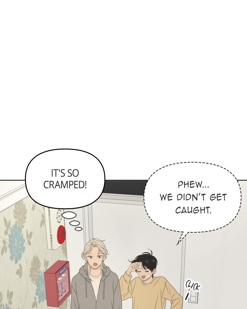 Illip Art High School Students Chapter 46 - Page 25