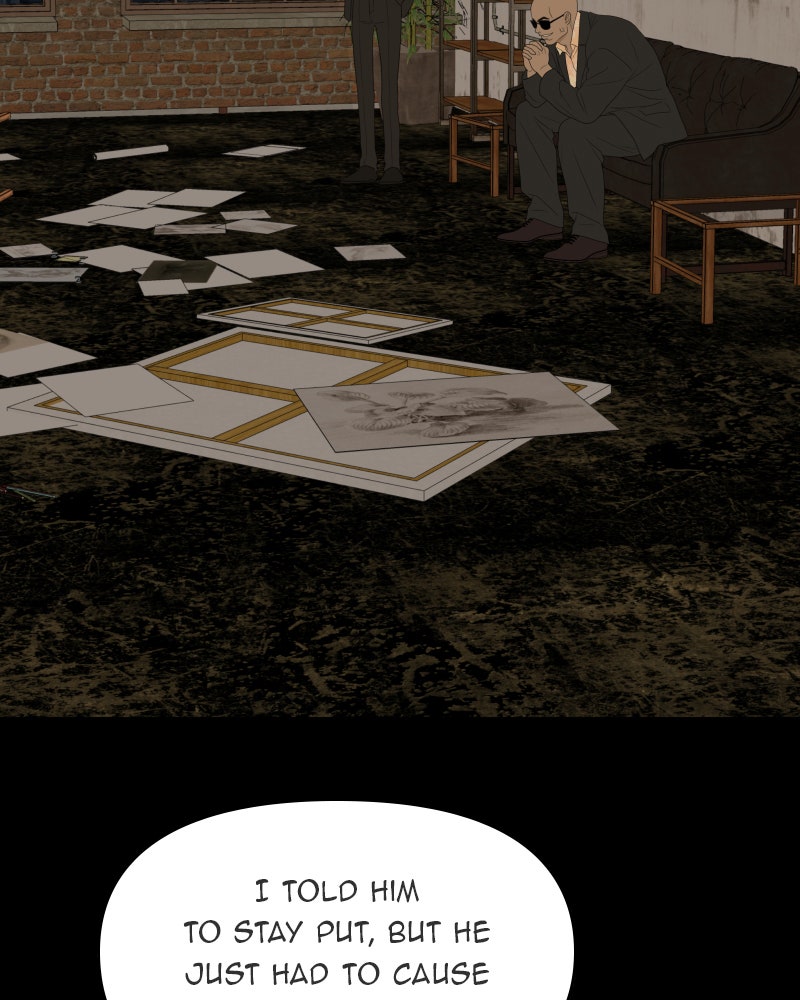 Illip Art High School Students Chapter 46 - Page 5